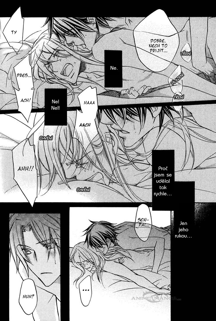 The Tyrant Who Fall In Love v05 c04 - 016.jpg